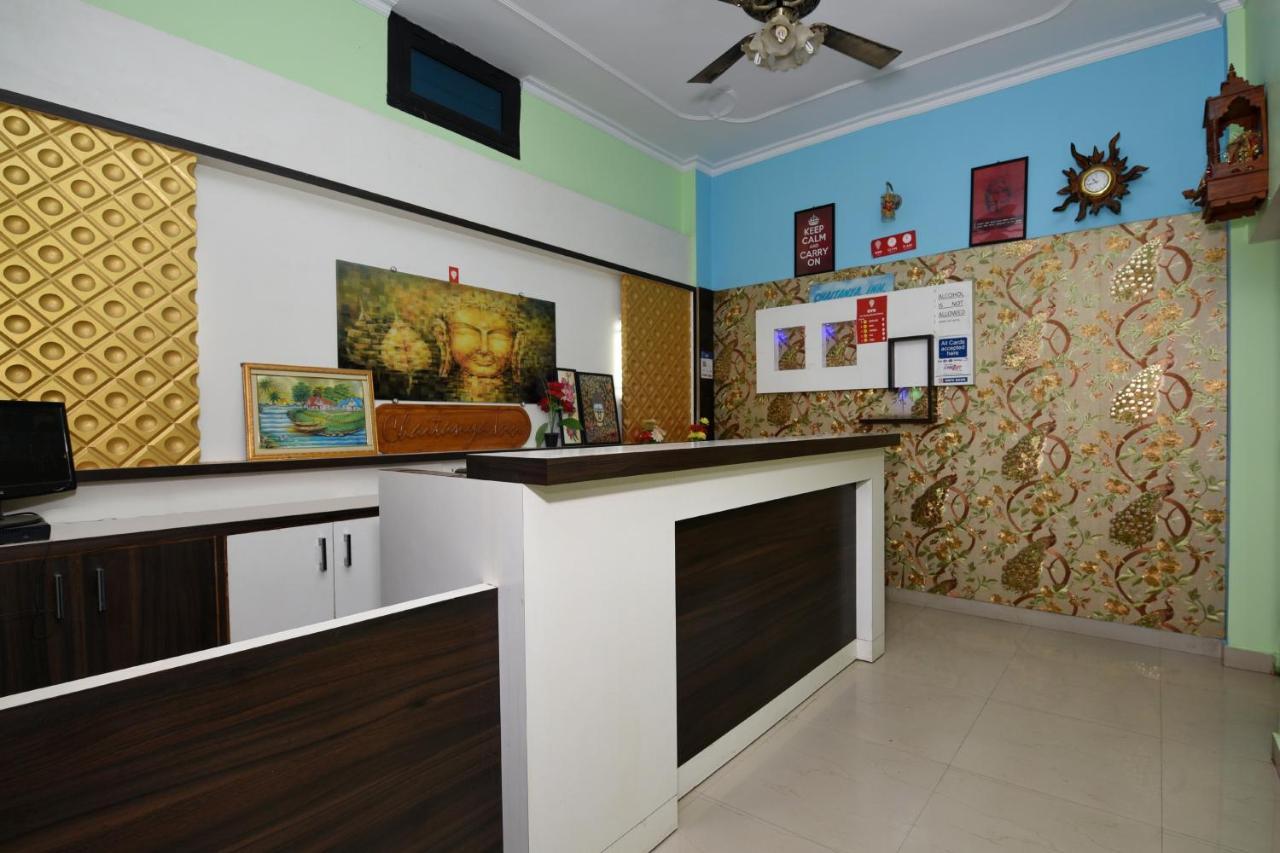 Oyo 4409 Hotel Chaitanya Inn Varanasi Exterior photo